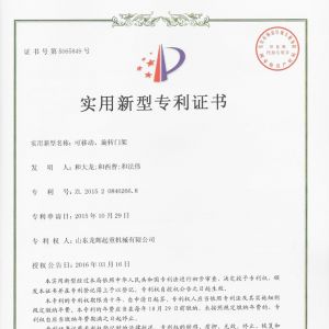 -ƄD(zhun)T